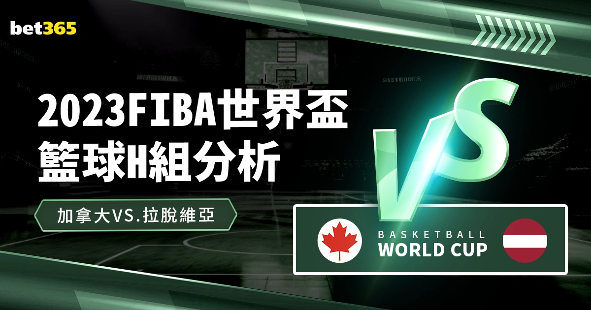 小圖拉姆助,力主場,分小勝,亚博体育,亚博体育官网,亚博体育app,亚博体育下载