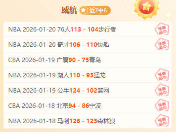 激情对决,欧冠焦点战,热刺激战多,亚博体育,亚博体育官网,亚博体育app,亚博体育下载