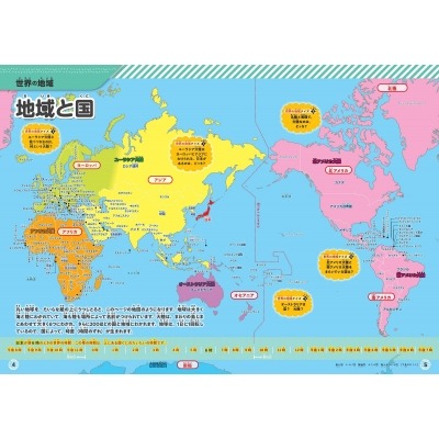 匈牙利外长,呼吁不续签,对俄白制裁,亚博体育,亚博体育官网,亚博体育app,亚博体育下载