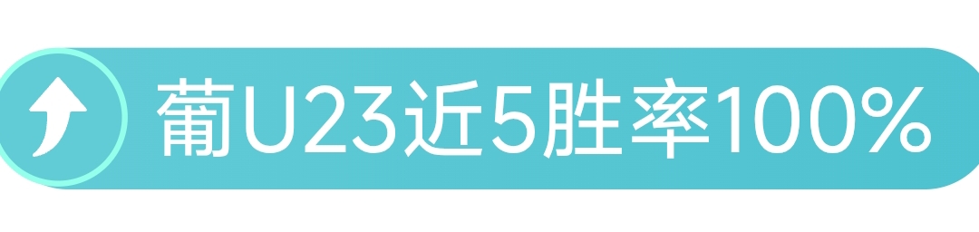 京学贵阳附,属实验,体育教育融,亚博体育,亚博体育官网,亚博体育app,亚博体育下载