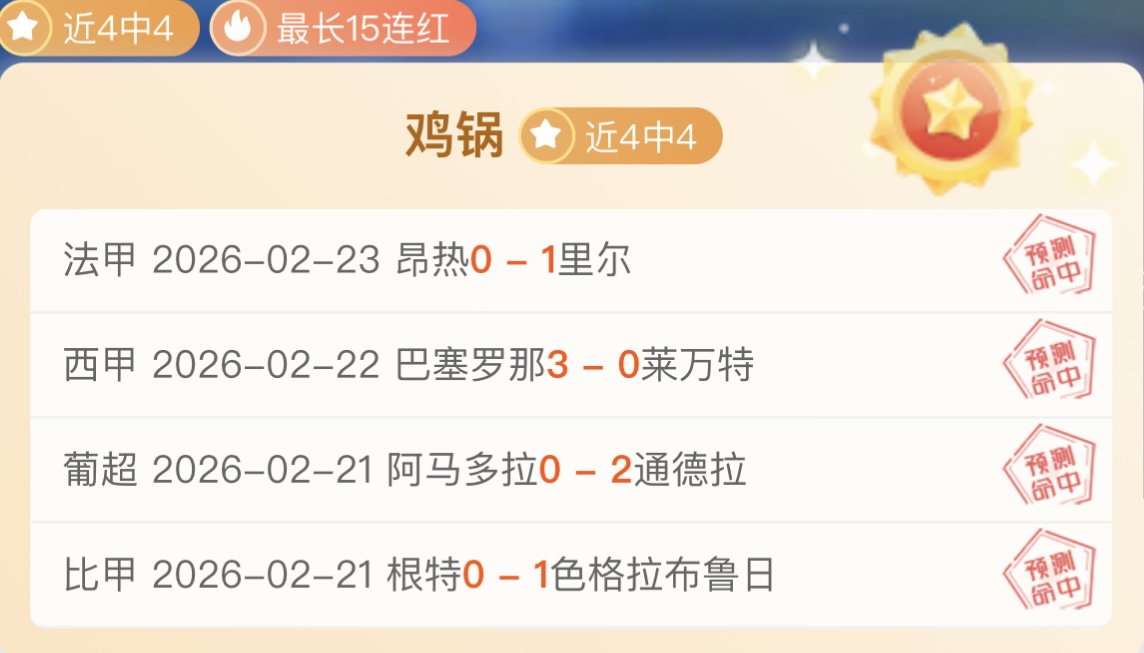 大乐透期号,分析,专家推荐质,亚博体育,亚博体育官网,亚博体育app,亚博体育下载