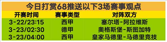 张帅以,逆袭马泰克,顺利挺进,亚博体育,亚博体育官网,亚博体育app,亚博体育下载