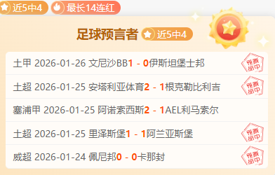 格列兹曼与,科雷亚共效,力马竞,亚博体育,亚博体育官网,亚博体育app,亚博体育下载