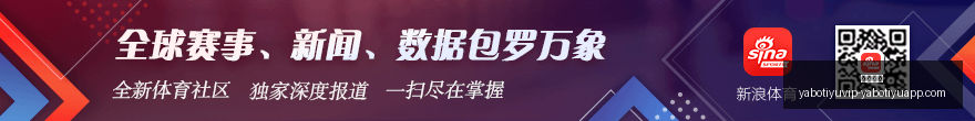年联合国大,会辩论盛况,韩正亮相第,亚博体育,亚博体育官网,亚博体育app,亚博体育下载