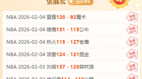 瓦尔德内尔杯盛况空前：传奇对决名将，2025年乒乓球盛典全球瞩目环球时报