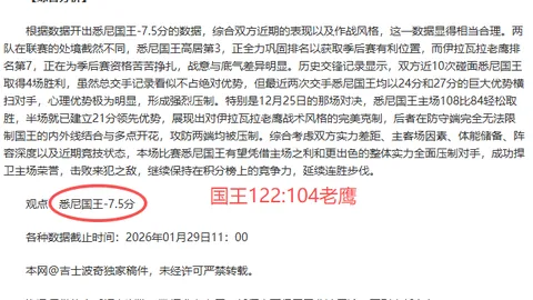 惊喜连连！Epic游戏周第七波福利：免费大作《赤痕：夜之仪式》限时抢！🎮🎁