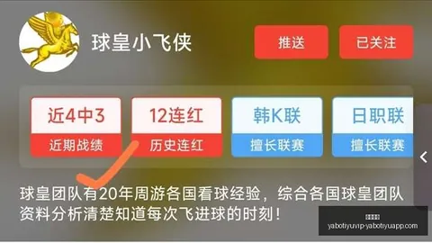 14 绝境之战全球首杀激战落幕，精彩瞬间