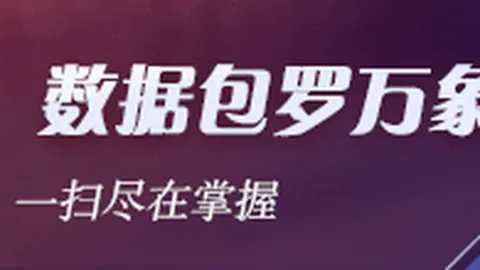 消息：莱昂纳德膝伤未愈，赛季初期恐长期休战